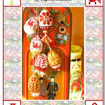 Russian Spring Easter Eggs