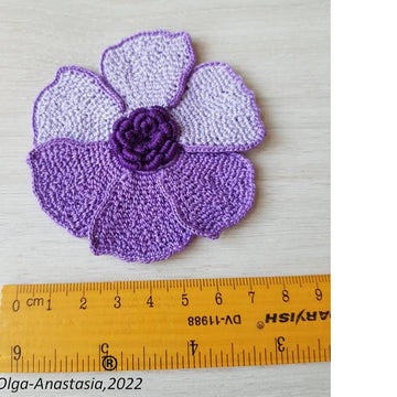 Purple Flower