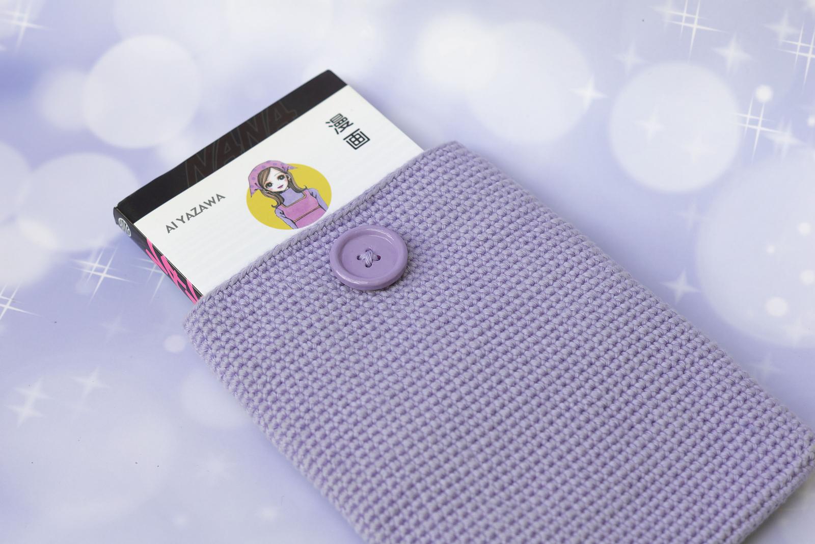 Friends book ipad case