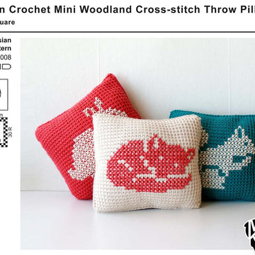 Woodland Animals Throw Pillows (2016008)