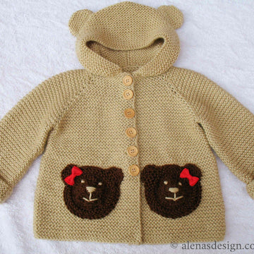 Baby Bear Hoodie