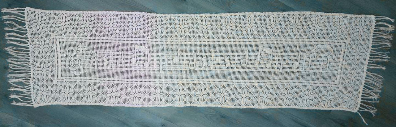 Amazing Grace Music Notes Scarf