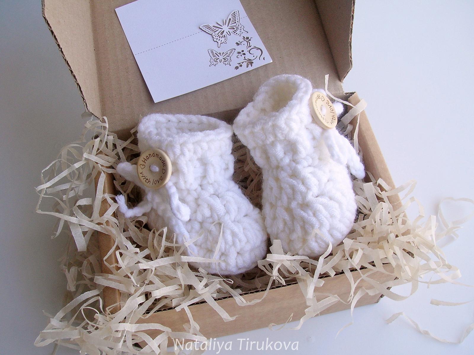 Polar Bear Baby Hat and Booties