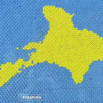 Aotearoa C2C Bedspread