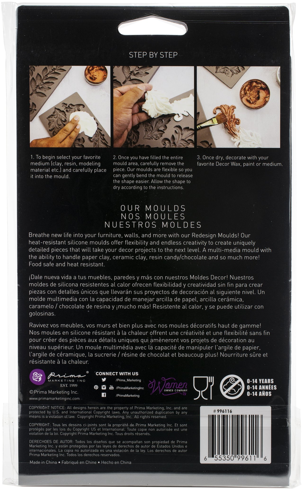 Prima Marketing Re-Design Mould 5"X8"X8mm - Vincennes Hardware