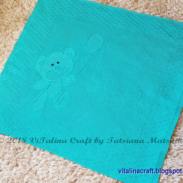 Hello Mommy Baby Blanket