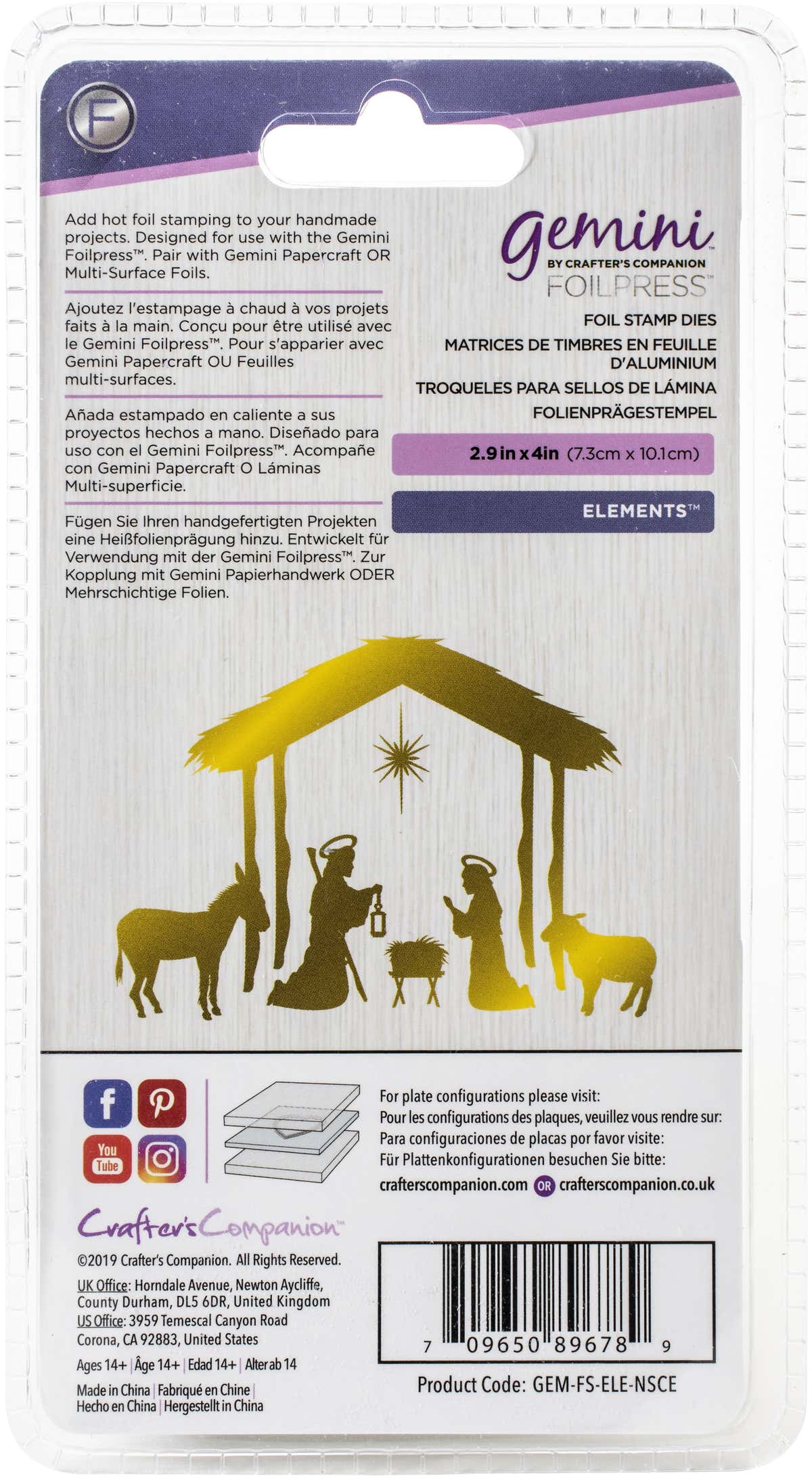 Crafter's Companion Gemini Foilpress Stamp Die Elements - Nativity Scene