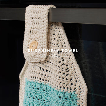 Sunshine-y Hanging Towel