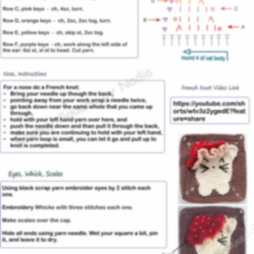 Mushroom granny square