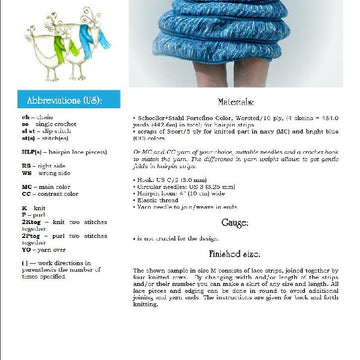 Ocean Samba Skirt