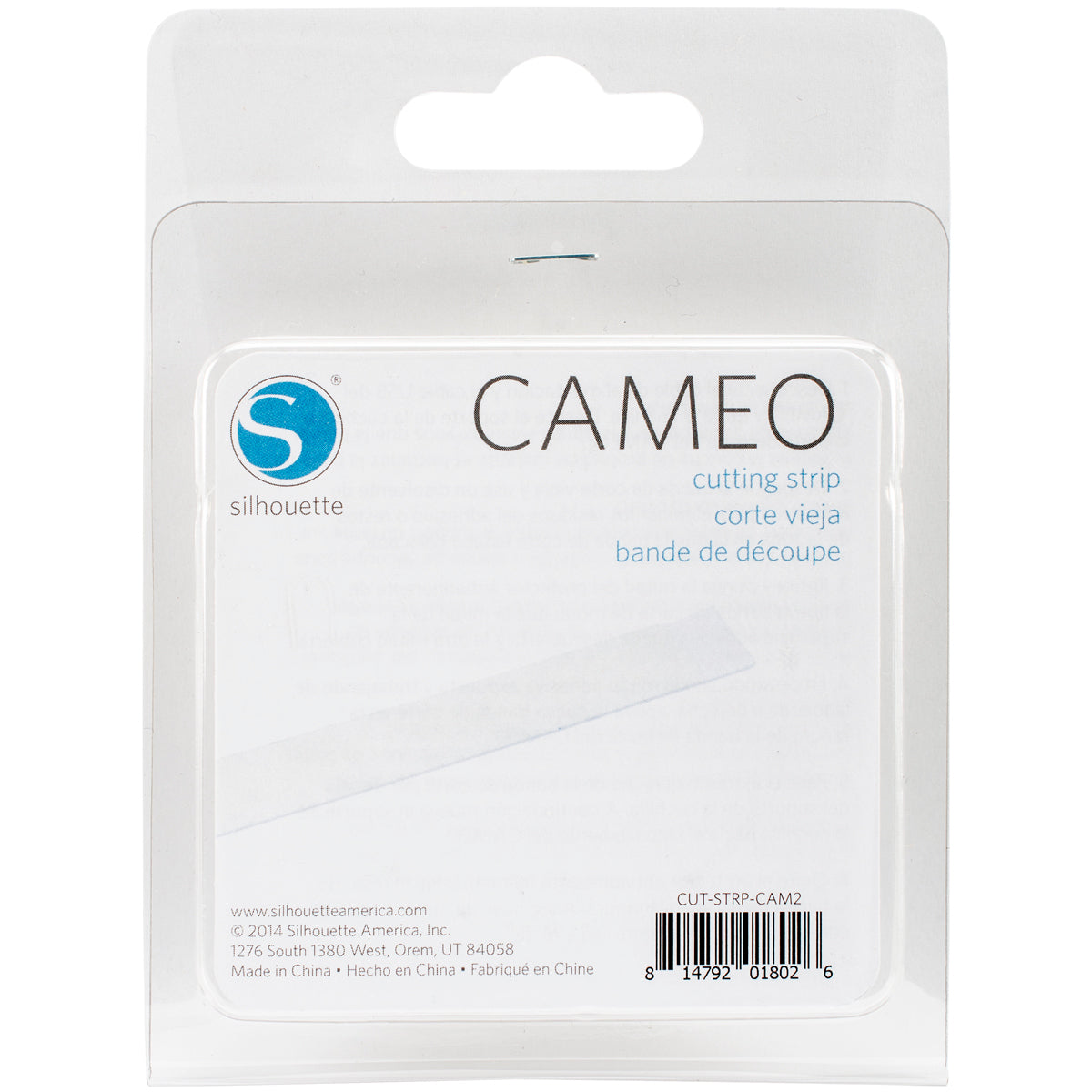 Silhouette America Silhouette Cameo Cutting Strip - 13.25"