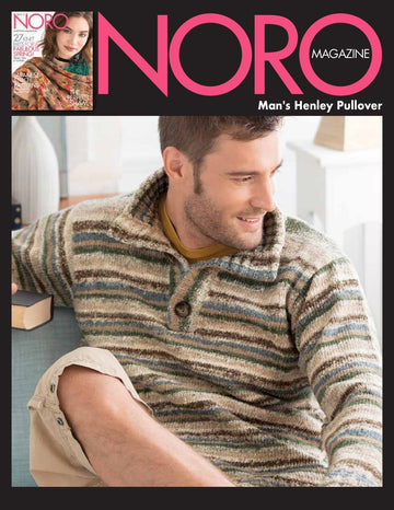 Man's Henley Pullover in Noro Nishiki - 14864 - Downloadable PDF