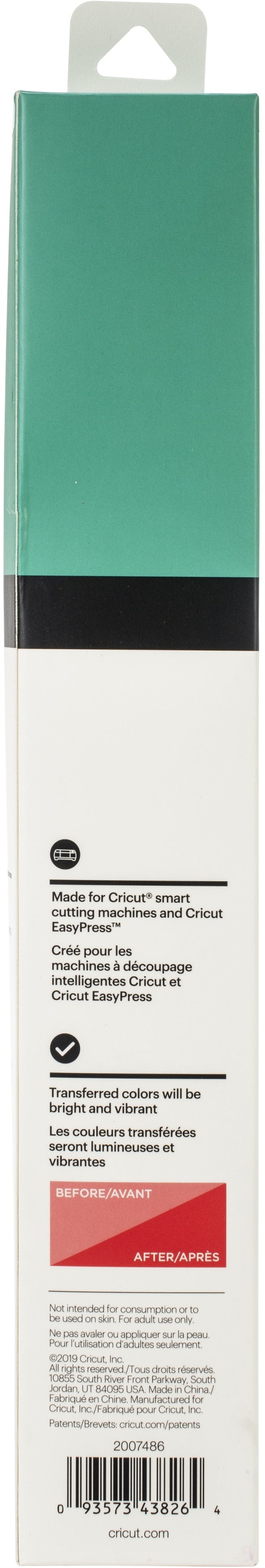 Cricut Infusible Ink Transfer Sheet 12"X12" 2/Pkg - Bright Teal