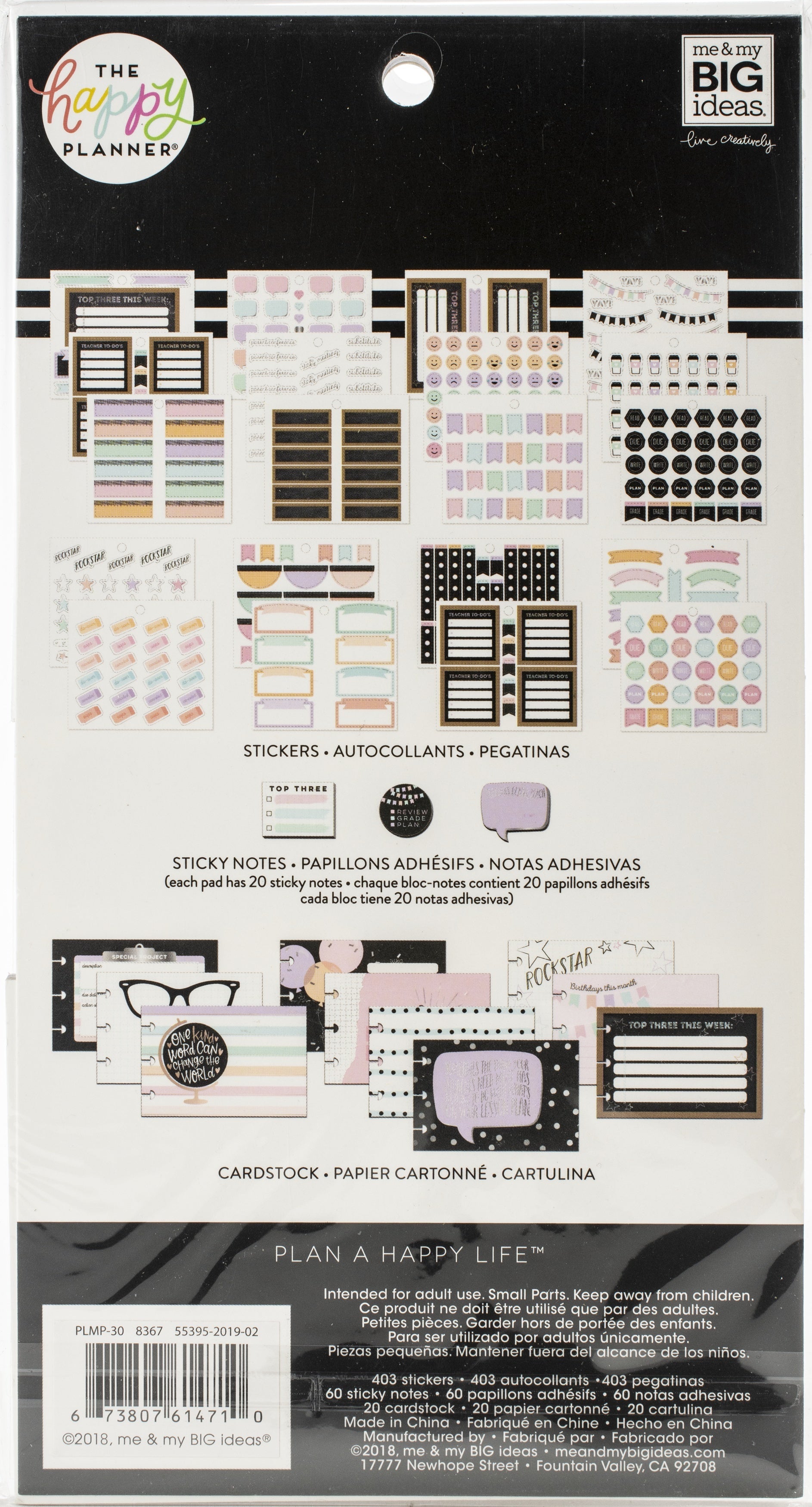Happy Planner Note Cards/Sticky Note Multi Pack - Chalkboard (teacher)
