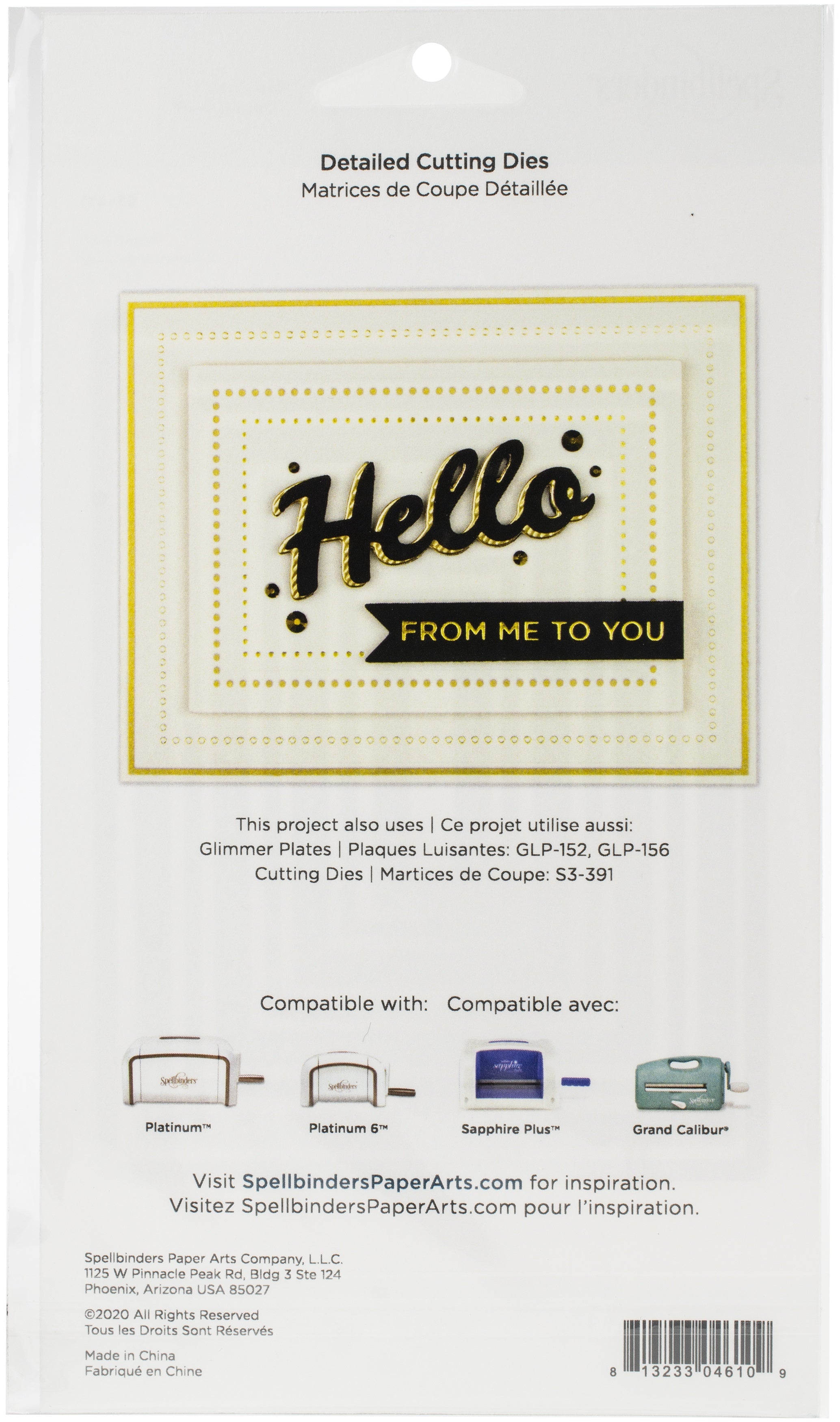 Spellbinders Etched Dies - Essential Rectangles