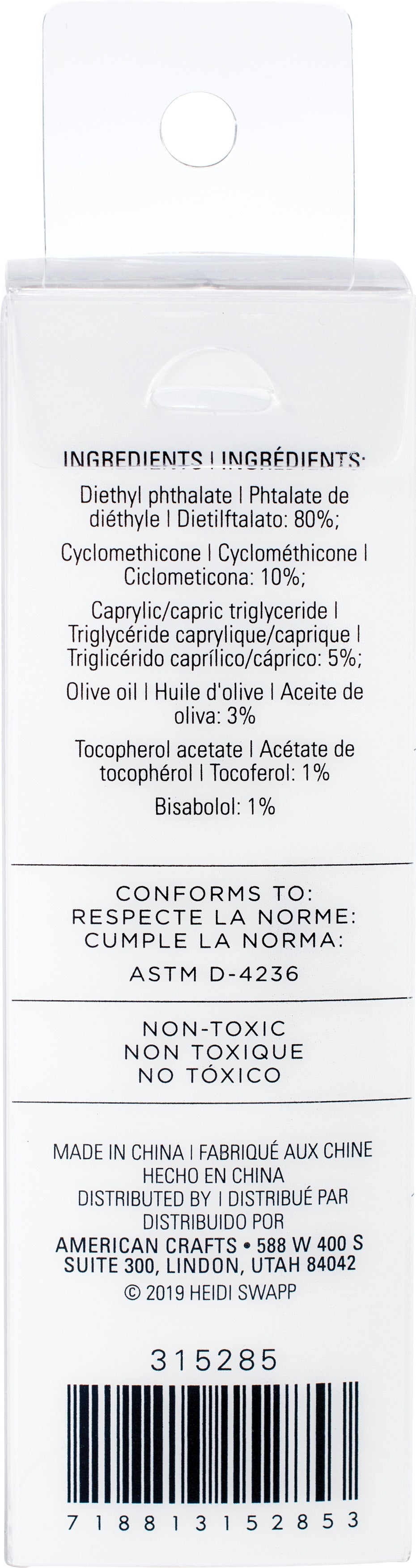 American Crafts Heidi Swapp Minc Toner Stamping Stamp Cleaner 4oz - 620922