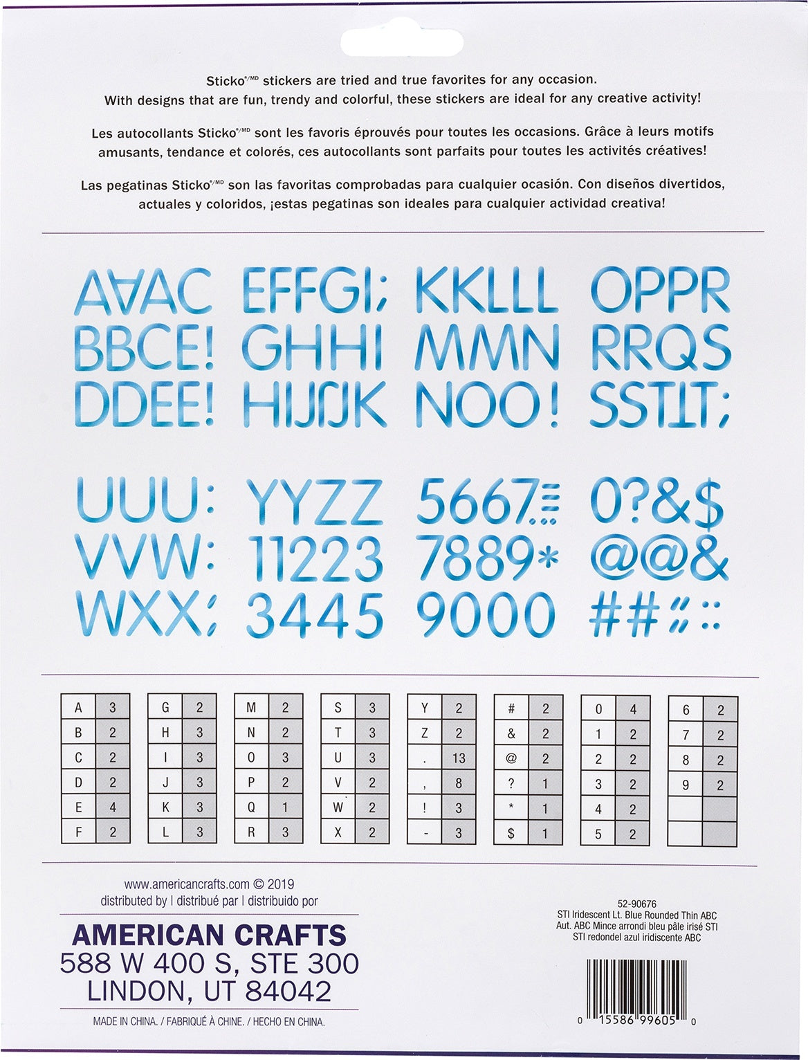 Sticko Iridescent X-Large Alphabet Stickers - Light Blue Rounded Thin