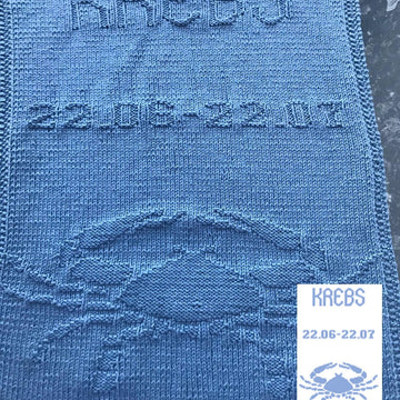Nr. 550 Zodiac Cancer guest towel