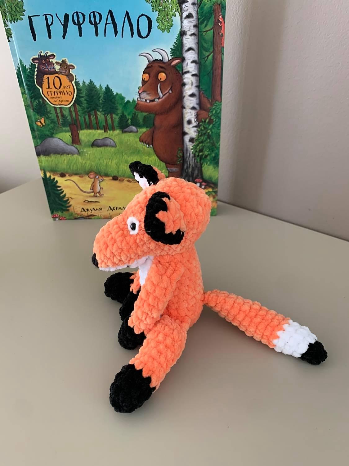 Gruffalo's fox