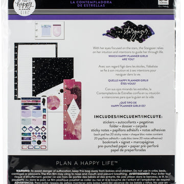 Happy Planner Classic Accessory Pack - Stargazer