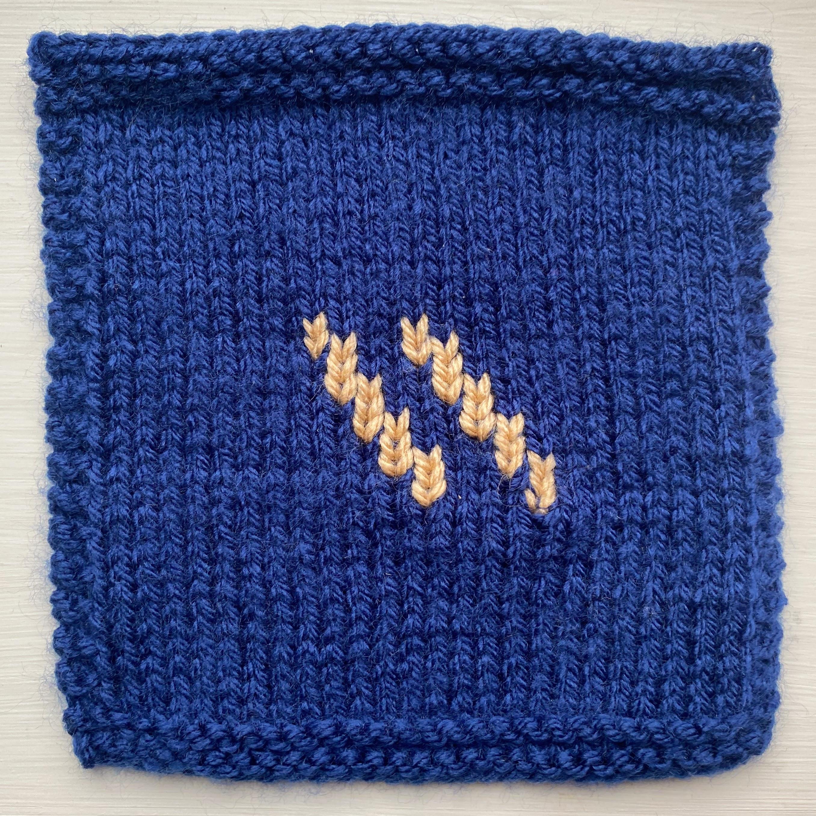 Dual Stroke Hieroglyphic Square