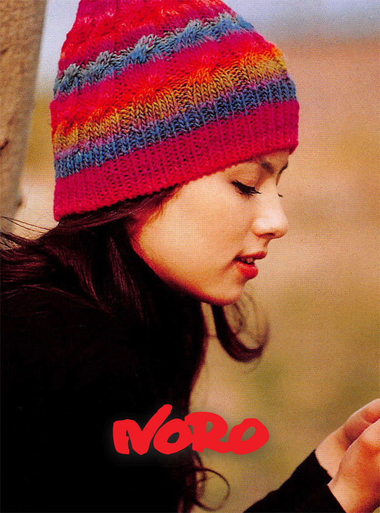 Cabled Hat in Noro Kureyon - NK182 - Downloadable PDF