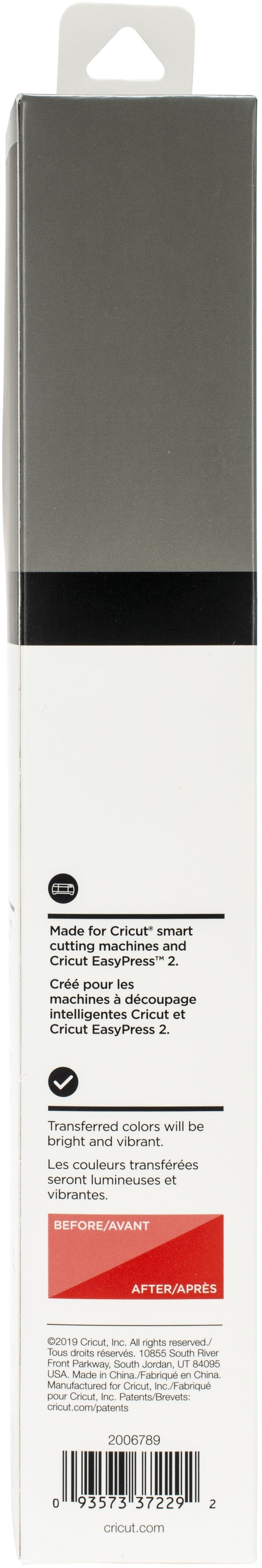 Cricut Infusible Ink Transfer Sheet 12"X12" 2/Pkg - Warm Grey