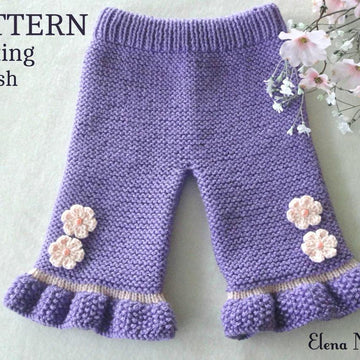 Pattern Knitted Baby Pants Allison