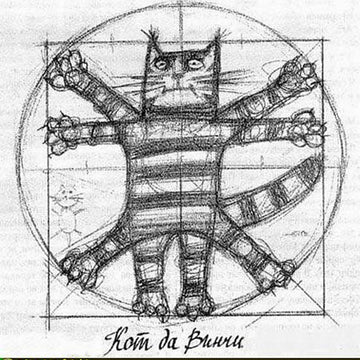 Da Vinci Cat Mittens