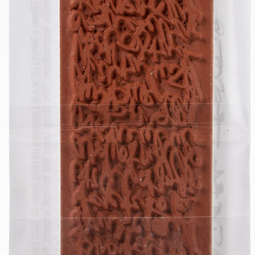 Darkroom Door Abstract Cling Stamp 1.4"X7" - Abstract #8