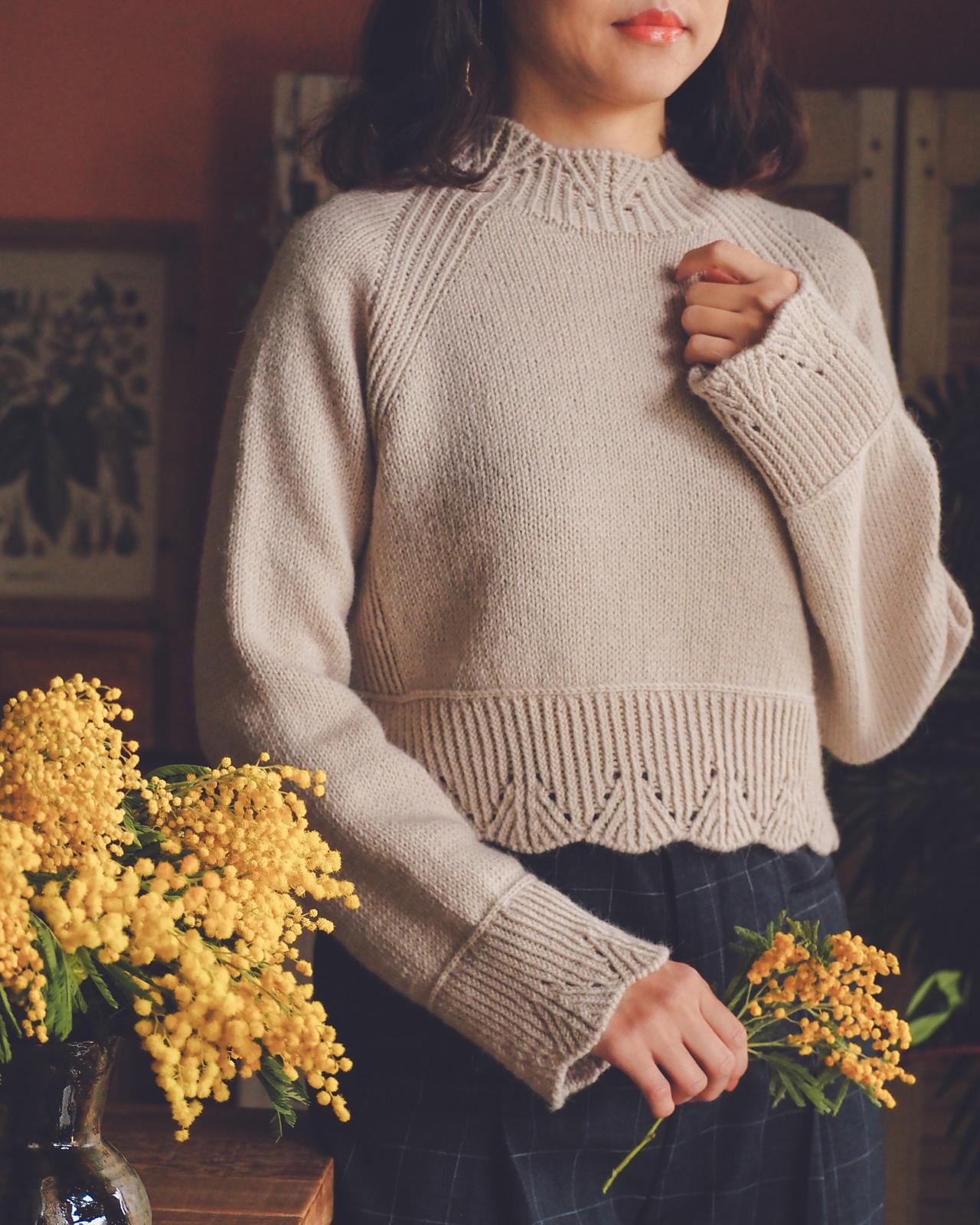 Flora Sweater