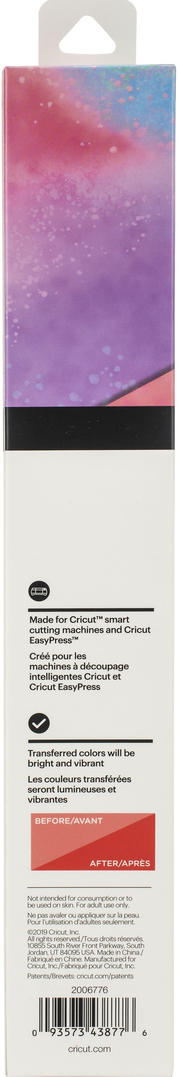 Cricut Infusible Ink Transfer Sheet 12"X12" 2/Pkg - Watercolor Splash