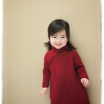 Ruyi Qipao Dress