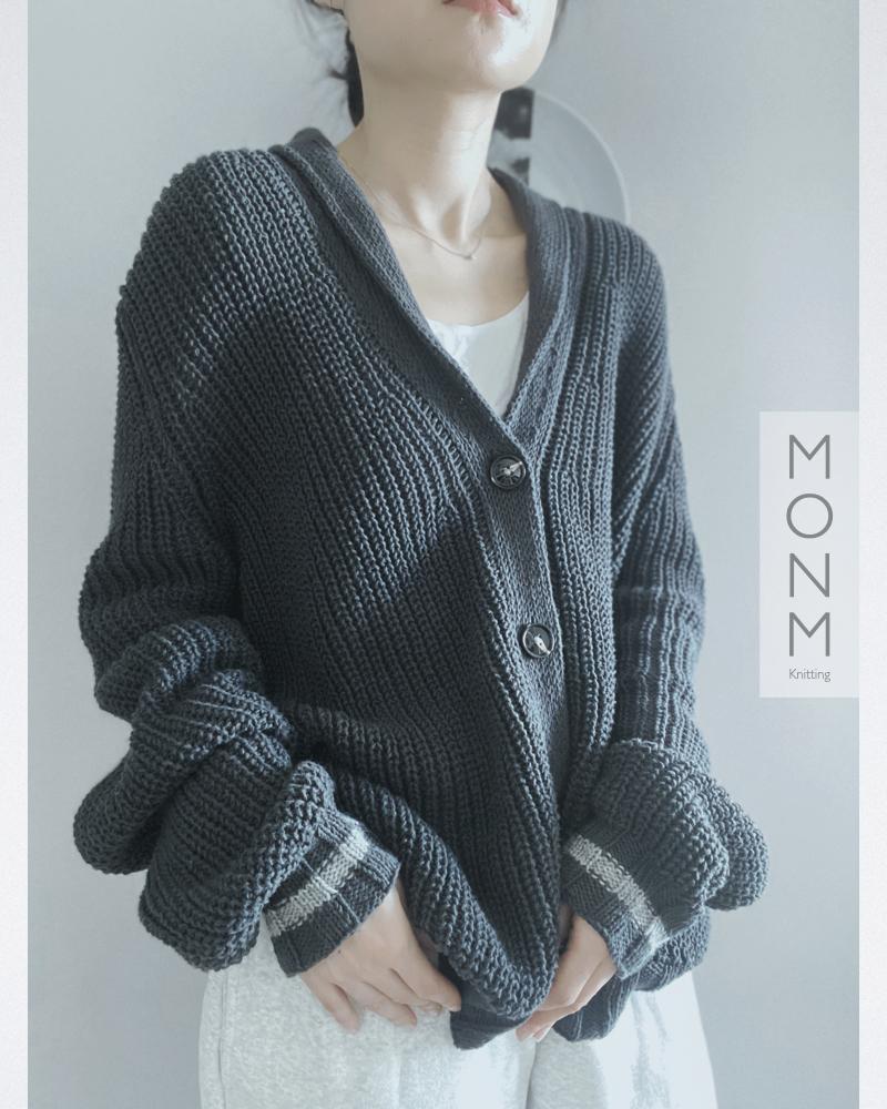 His/ Hers Vincent Cardigan