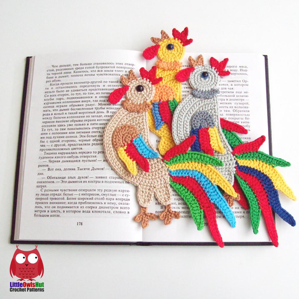 Rooster bookmark