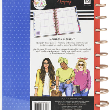 Happy Planner 18-Month Dated Medium Planner 7.75"X9.75" - Rongrong Kind Woman, Jul