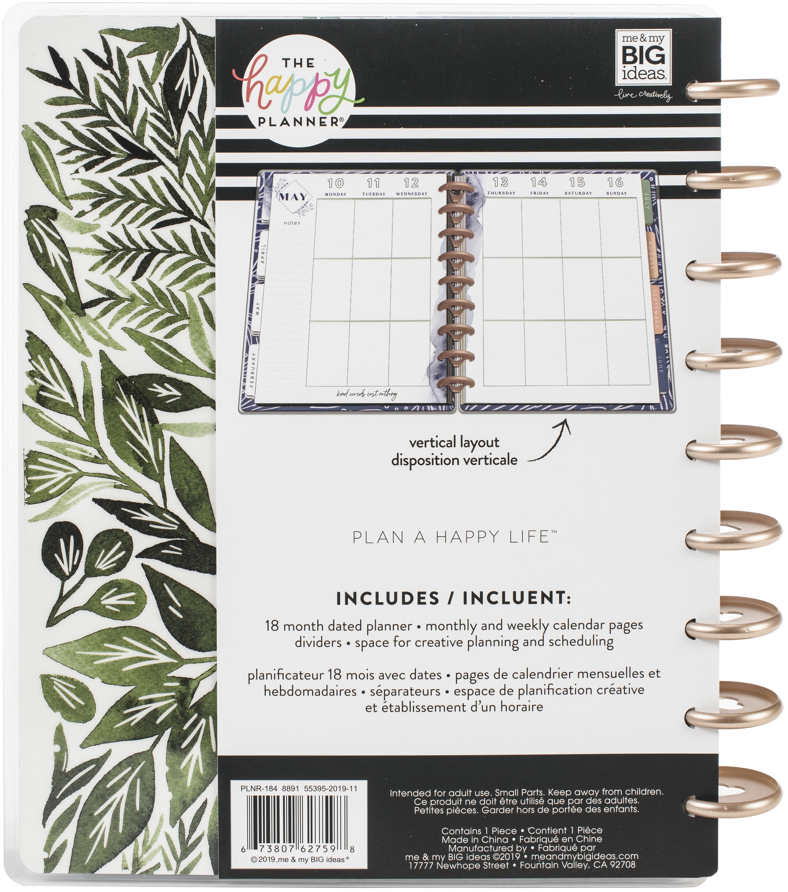 Happy Planner 18-Month Dated Medium Planner 7.75"X9.75" - Green Garden, July 2020-