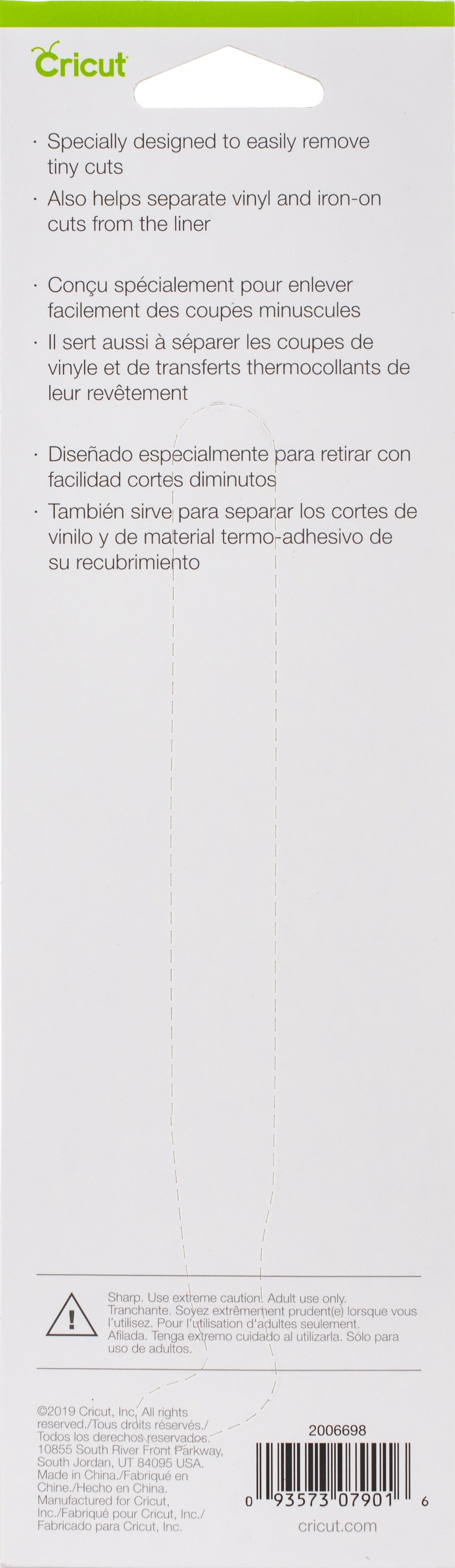 Cricut Weeder - 602231