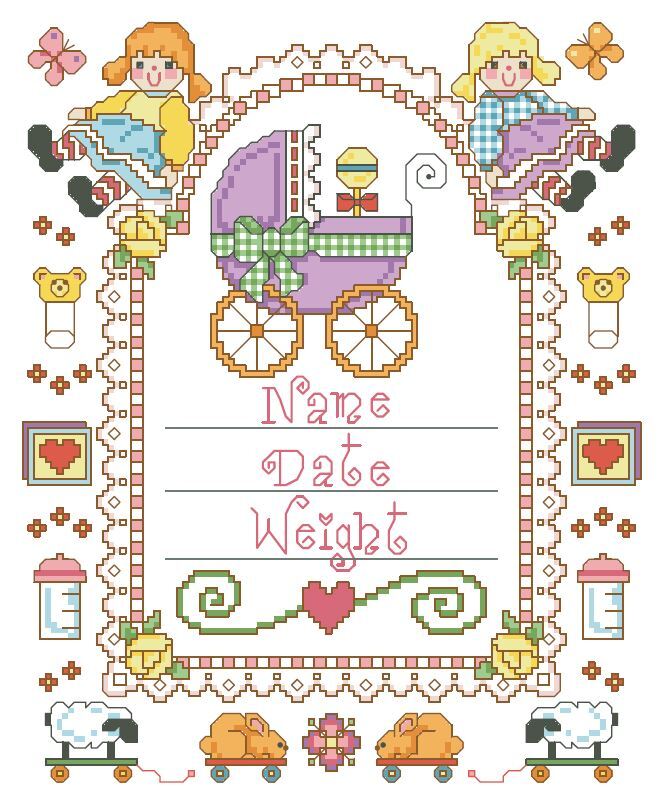 Baby Carriage Birth Record - PDF