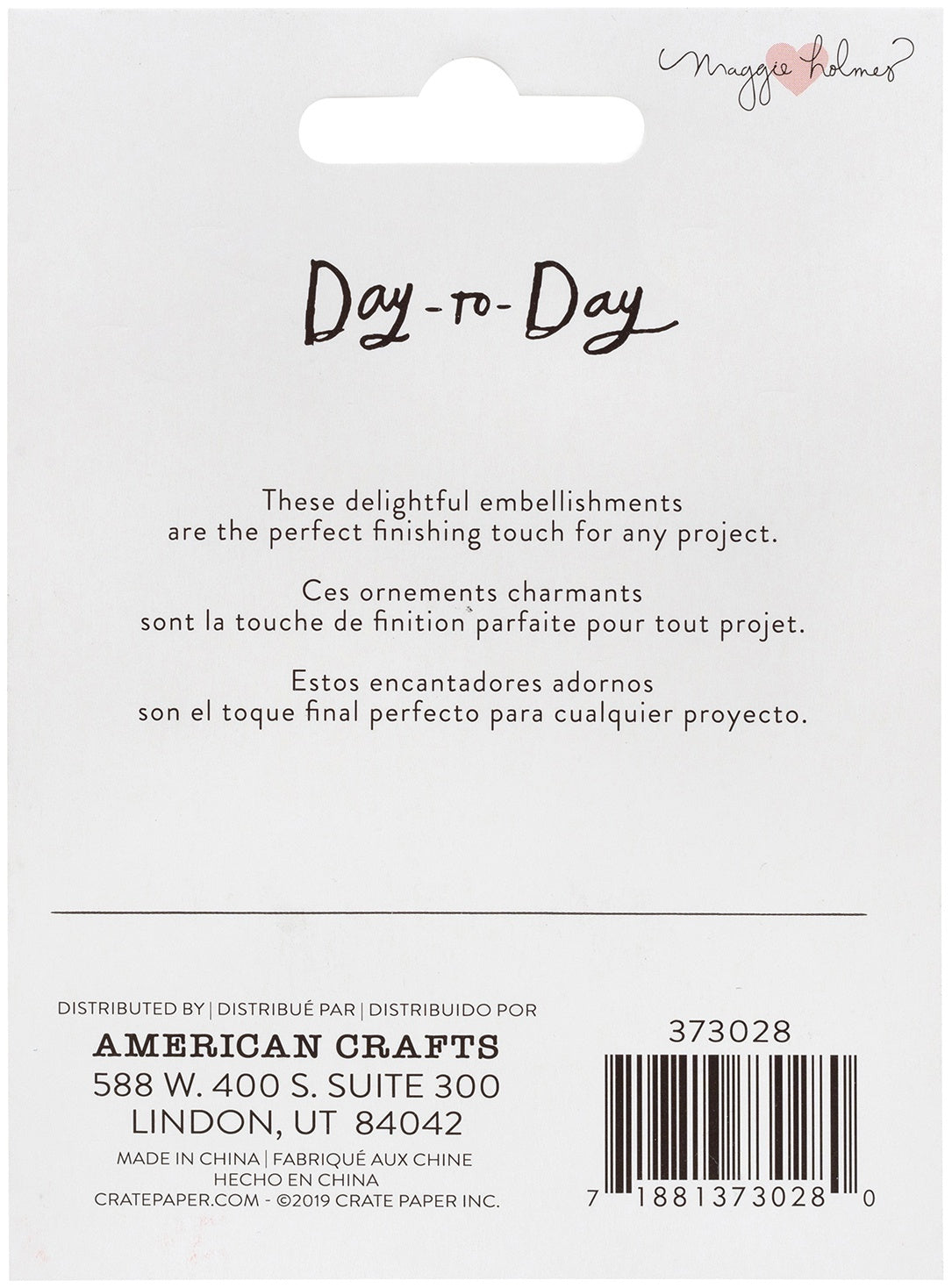 American Crafts Maggie Holmes Day-To-Day Planner Paper Clips 5/Pkg - Hearts