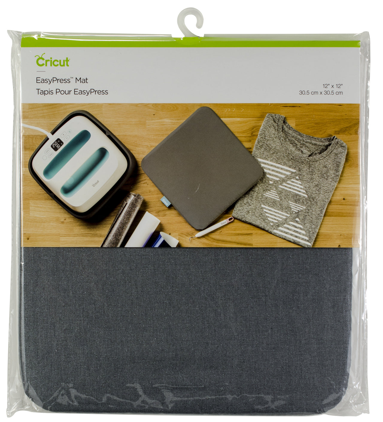 Cricut EasyPress Mat - 201060
