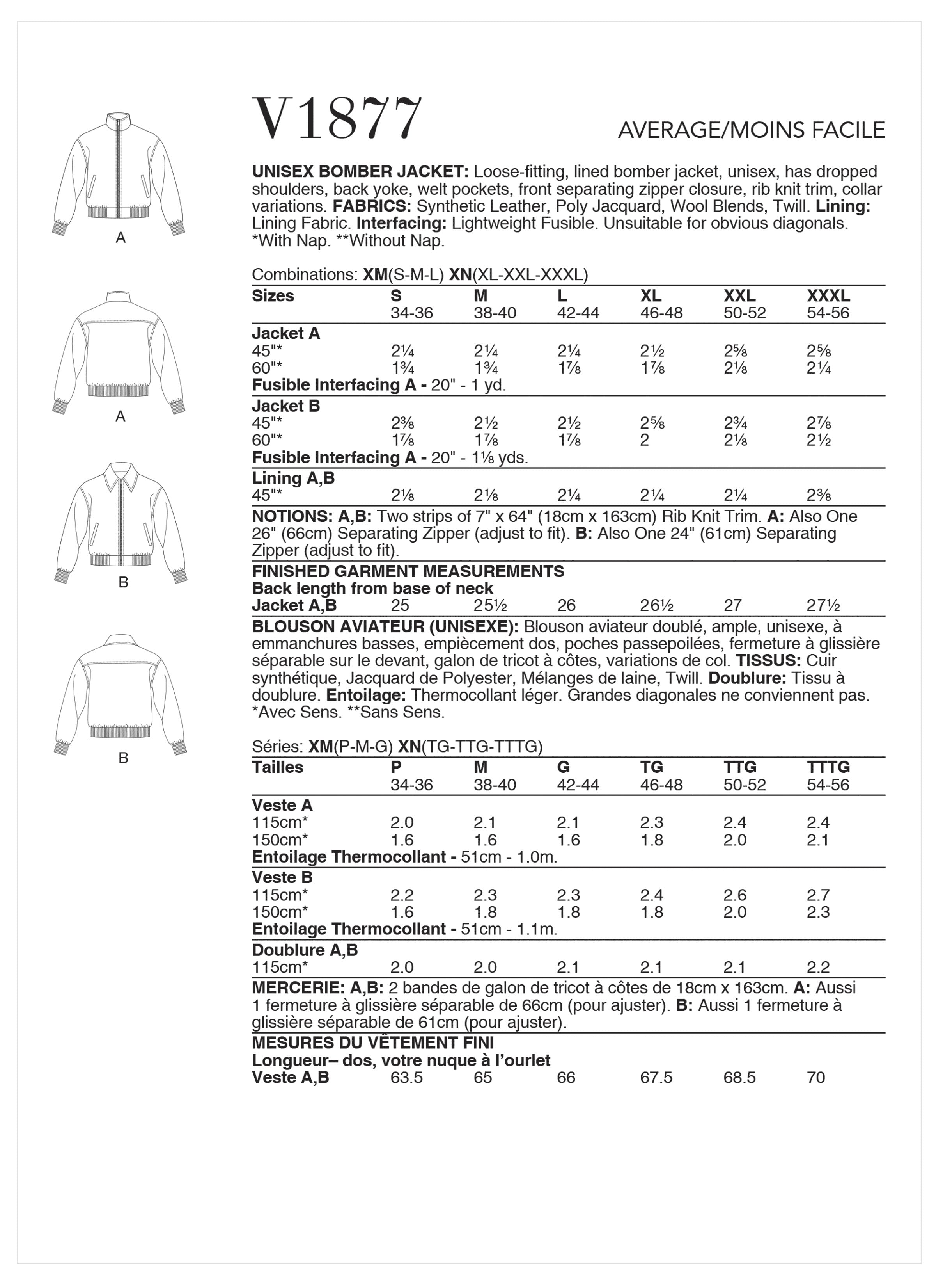 Vogue Unisex Bomber Jacket V1877 - Sewing Pattern