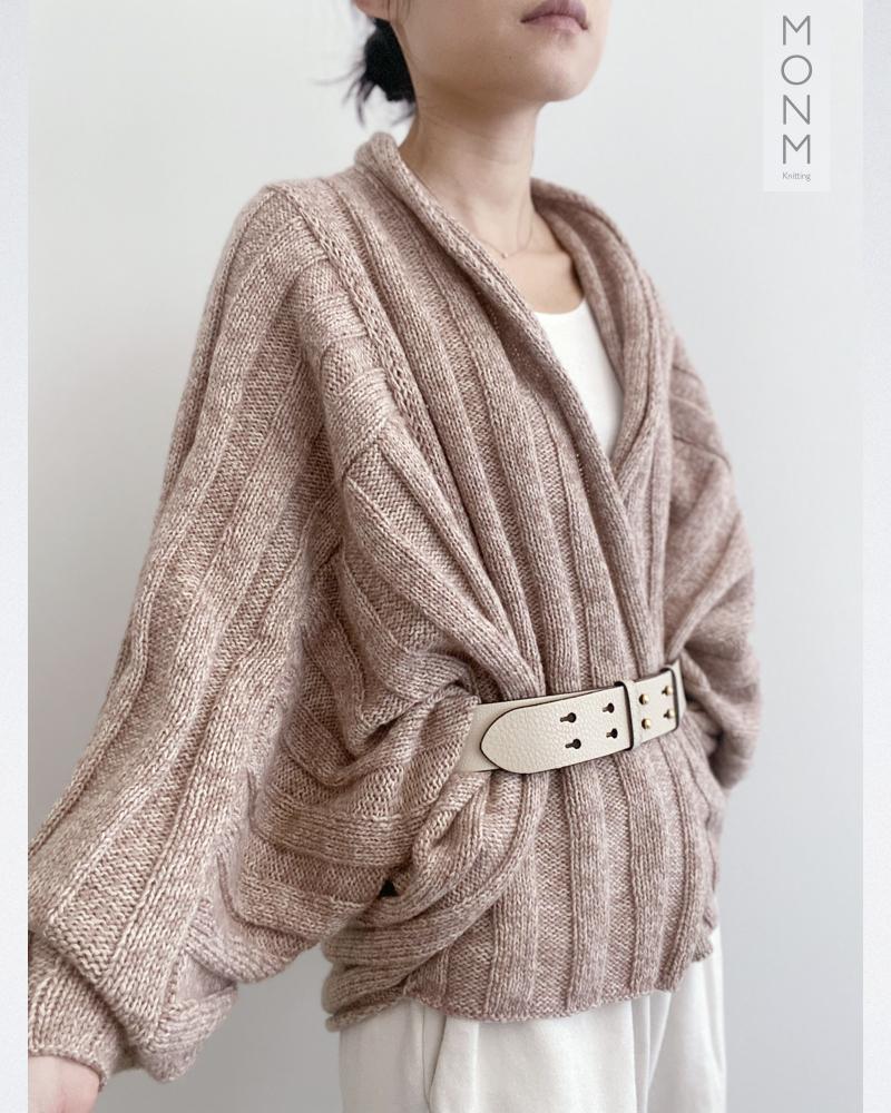 Willow Cardigan