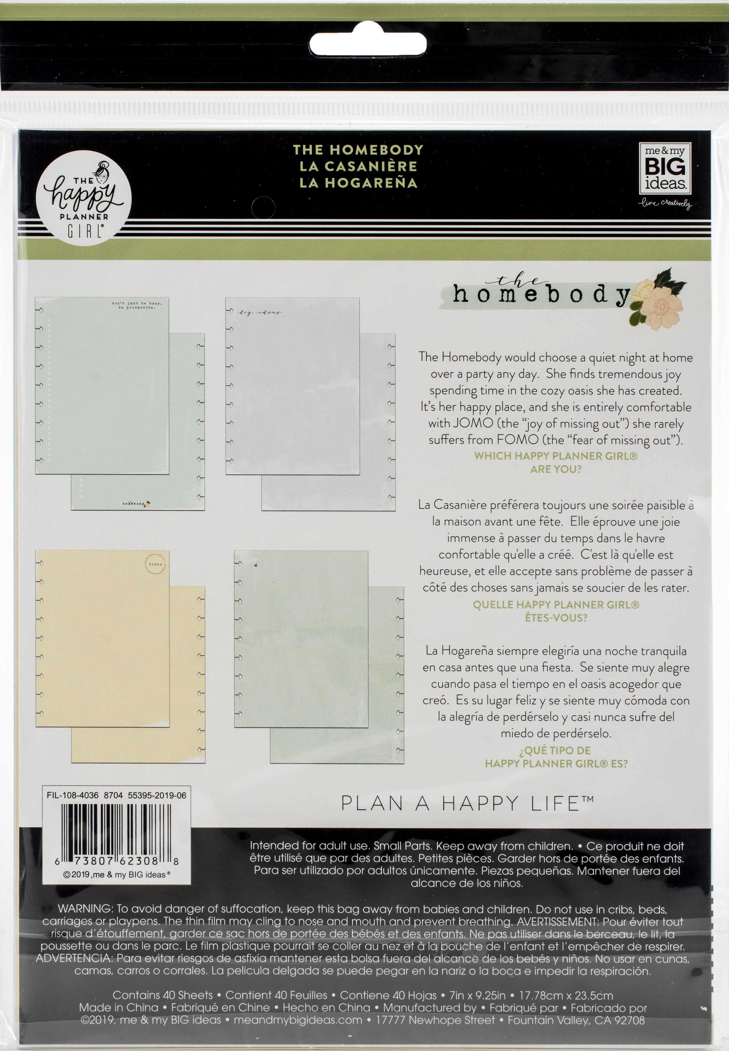 The Happy Planner Fill Paper 9.25"X7" 40/Pkg - Homebody Colored Dot
