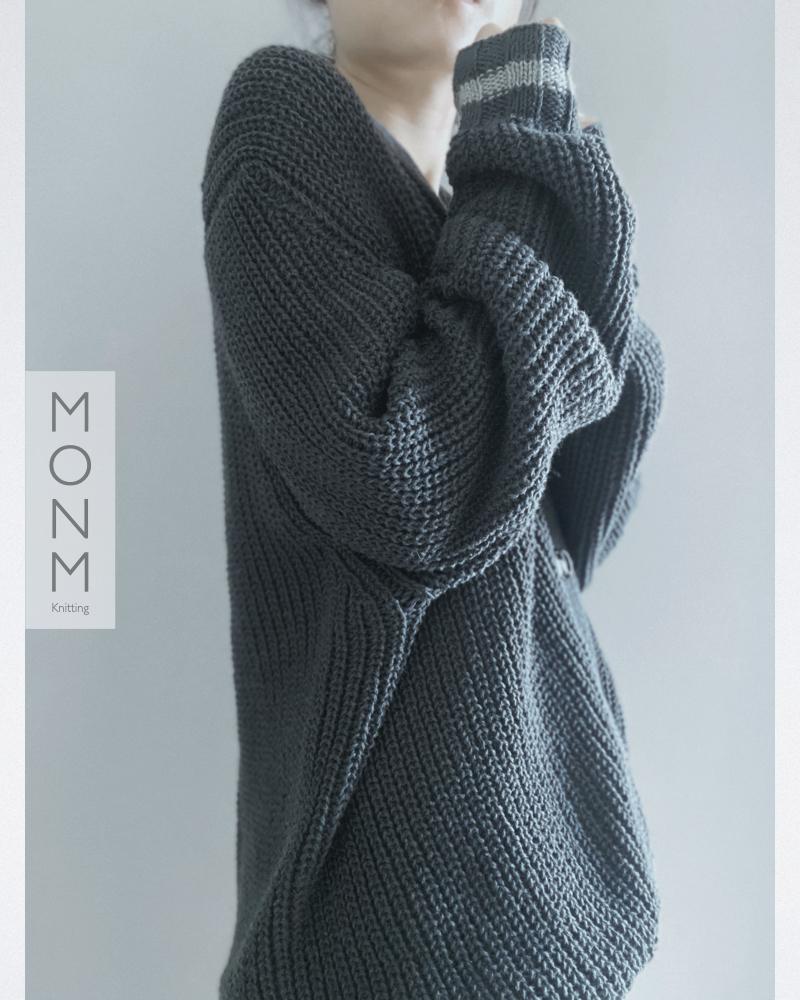 His/ Hers Vincent Cardigan
