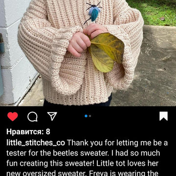 Baby sweater Bugs