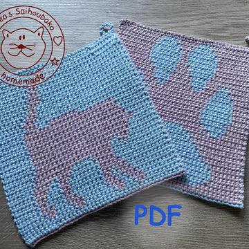 Potholder Cat
