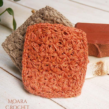 Jasmine Wash Cloth