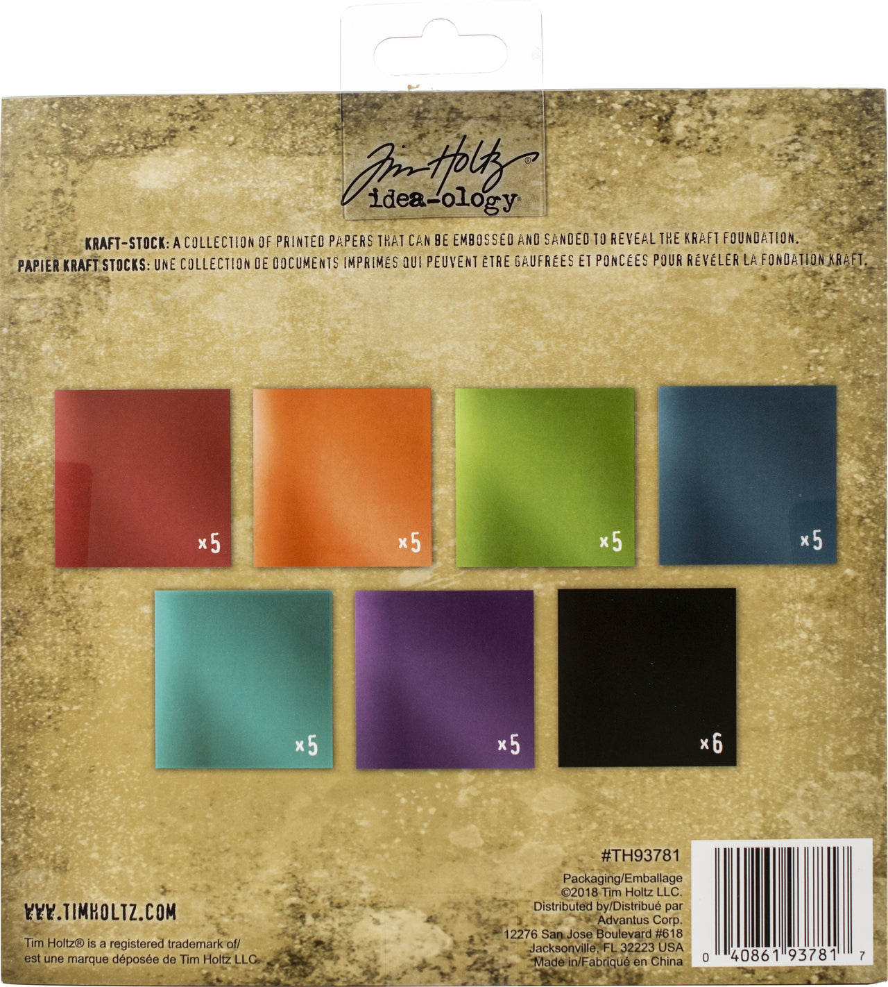 Advantus Idea-Ology Paper Stash Kraft Metallic Paper Pad 8"X8" 36/Pkg - Jewels