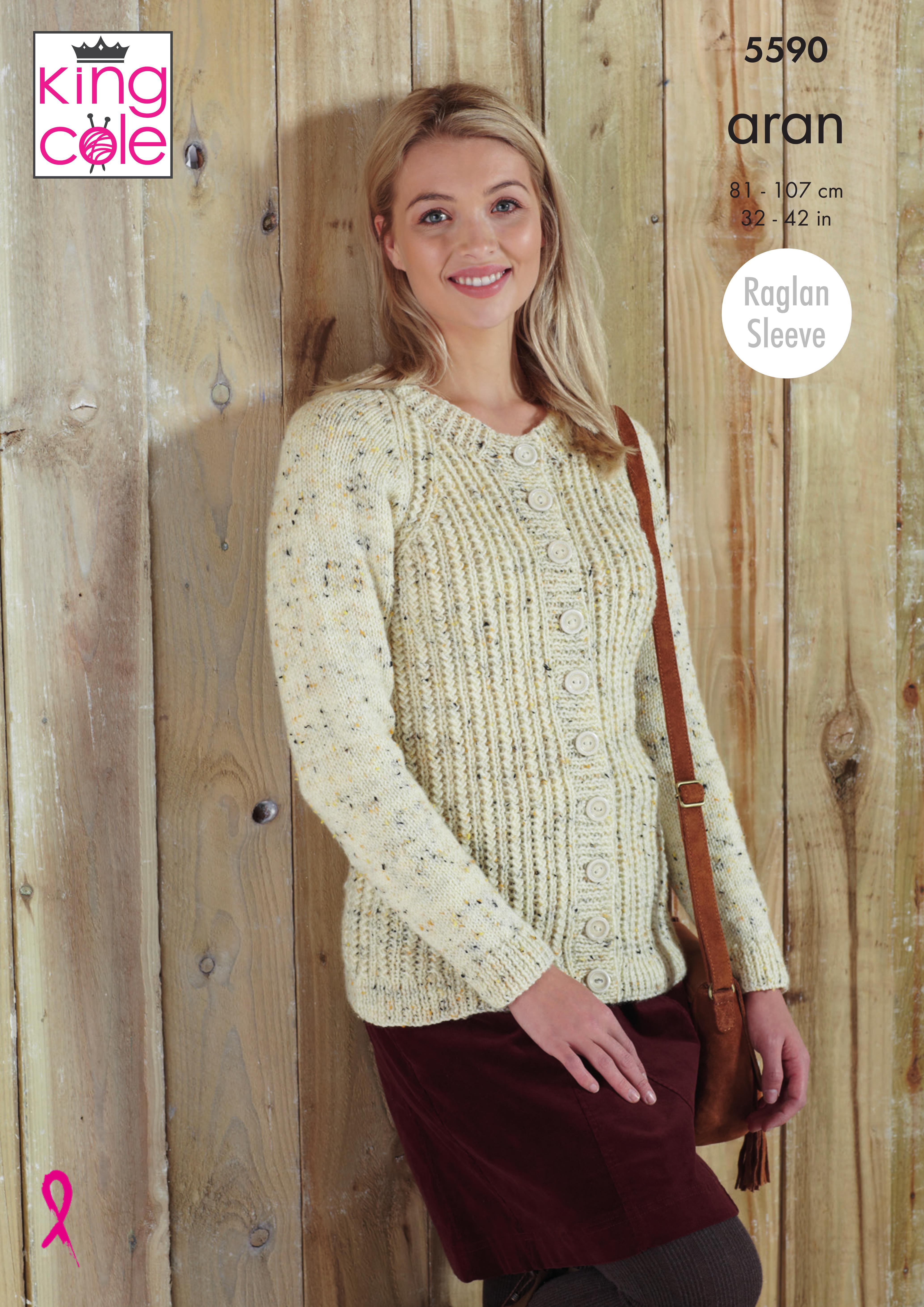 Cardigan & Sweater in King Cole Fashion Aran - 5590 - Downloadable PDF